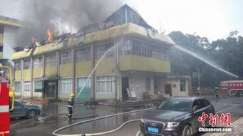 廣西一日用品工廠辦公樓突發(fā)火災(zāi)，濃煙沖天引關(guān)注