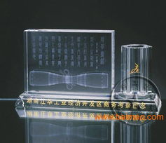 廣州專業水晶內雕公司 實用辦公擺件與職業技能培訓指南