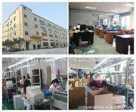 300M Wireless USB Adapter: Your Gateway to Enhanced WiFi Connectivity for Professional Skill Development