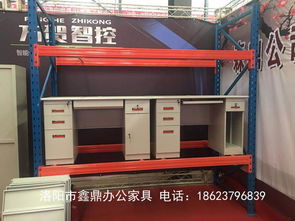 鋼木結合貨架生產與職業技能培訓 提升超市展示架制造的專業之路