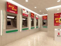 福州市自助終端機加工廠 生產廠家與價格分析及職業技能培訓