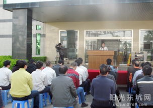 東坑鎮先益電子廠職業技能培訓示范基地掛牌儀式順利舉行