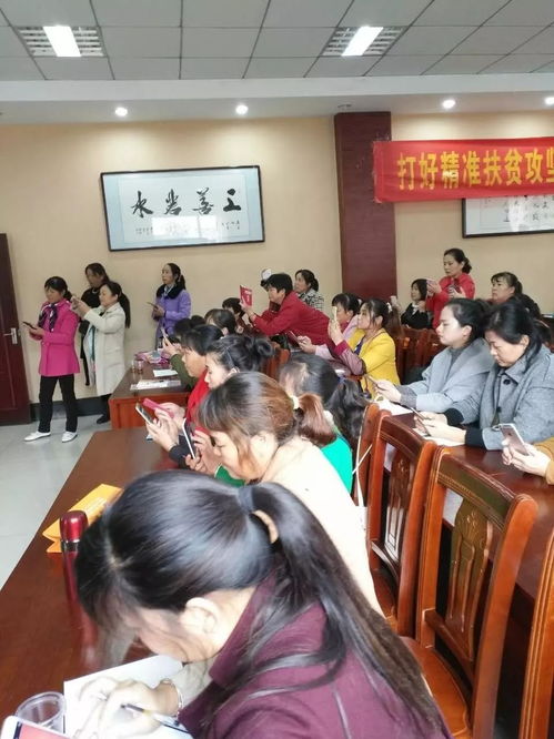 炎黃職校 創(chuàng)新職業(yè)技能培訓(xùn)，開拓精準(zhǔn)扶貧新思路，攜手共創(chuàng)美好未來